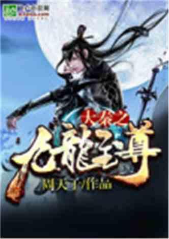 荒岛枪训
