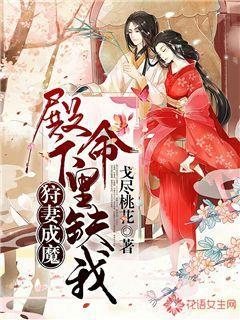 孤岛先锋